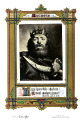 Color frame of hand drawing of a man in a crown with sword